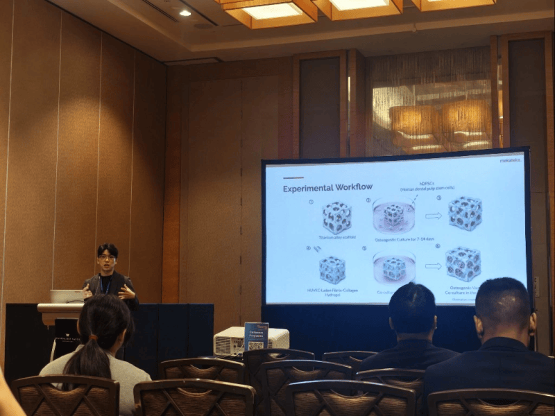 Prof. Lim Presented at FutureAM in Singapore and Received the FutureAM Spark&nbsp;Award